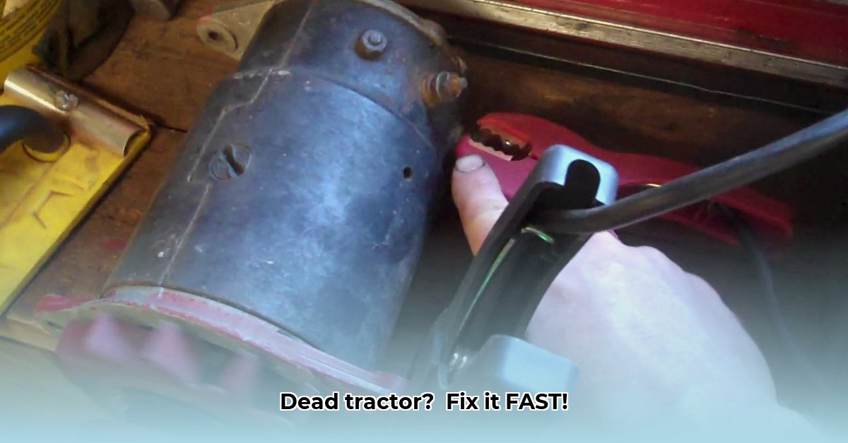 how-to-test-tractor-generator